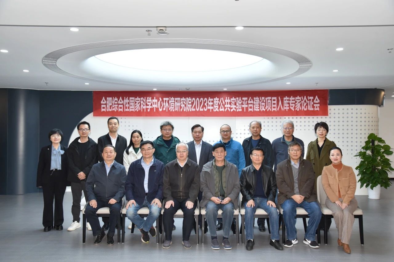 微(wēi)信圖片_20240408153645.jpg 微(wēi)信圖片_20240408153645.jpg