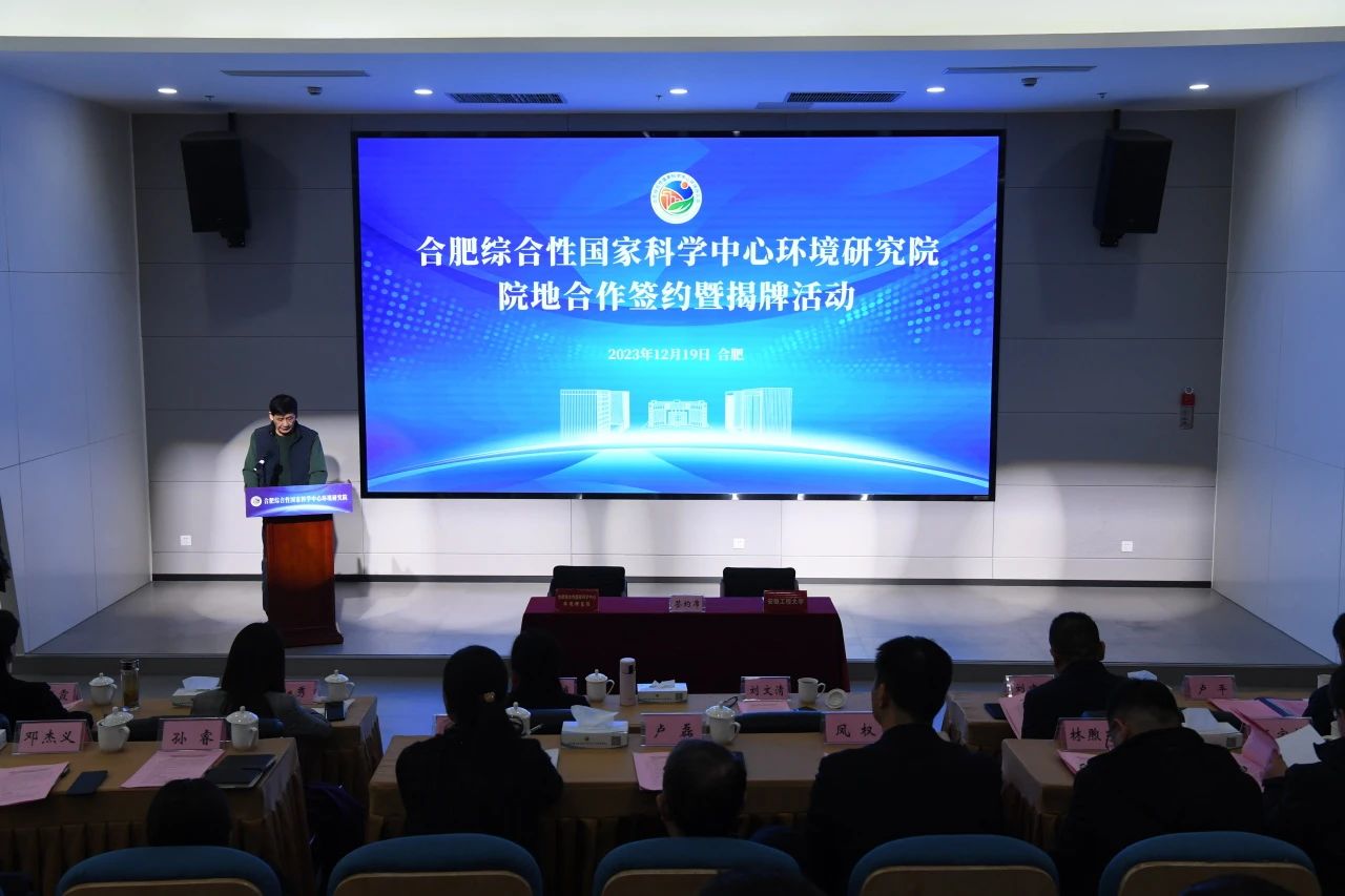 微(wēi)信圖片_20240408155431.jpg 微(wēi)信圖片_20240408155431.jpg