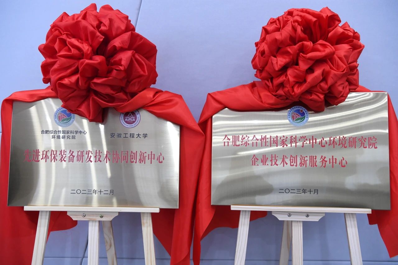 微(wēi)信圖片_20240408155434.jpg 微(wēi)信圖片_20240408155434.jpg