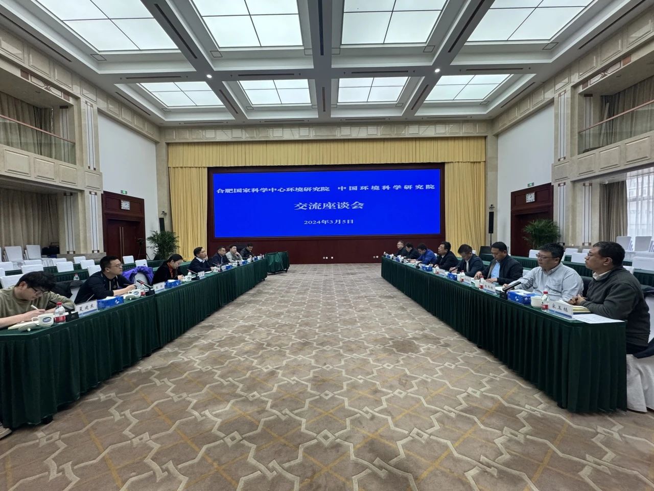 微(wēi)信圖片_20240408155936.jpg 微(wēi)信圖片_20240408155936.jpg