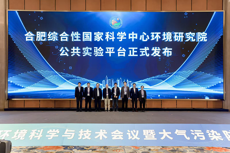 平台發布。合肥市(shì)蜀山(shān)區(qū)委宣傳部供圖